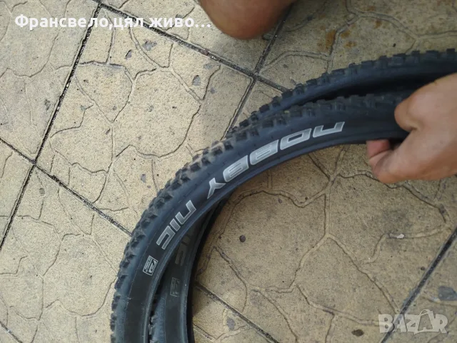 26 цола гуми за велосипед колело schwalbe Nobby nic , снимка 2 - Части за велосипеди - 56258927