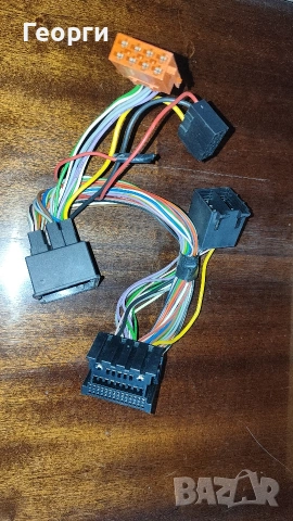 Оригинални преходни букси от Opel Astra J, за много цели , снимка 2 - Аксесоари и консумативи - 53888711