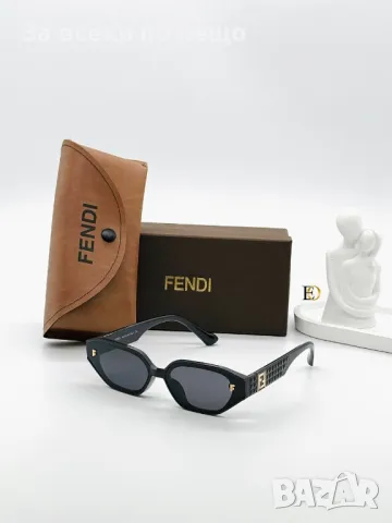 Fendi Слънчеви Очила С UV400 Защита С ПОДАРЪК🎁Калъф Фенди Код D2207, снимка 2 - Слънчеви и диоптрични очила - 49429009
