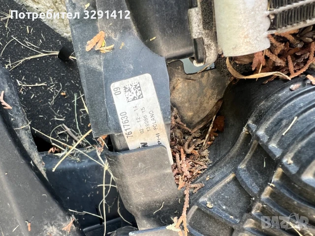 Оригинални радиатори BMW F40,F45,F48 , снимка 3 - Части - 50828445