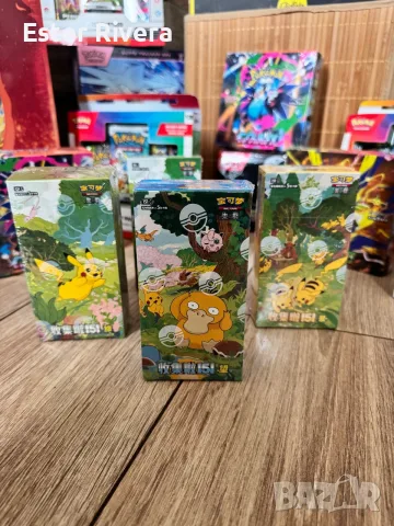Pokémon Cards from Japan Покемон карти от Япония , снимка 4 - Карти за игра - 56069909