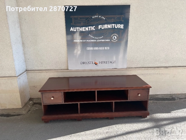 Тв шкаф Drexel Heritage