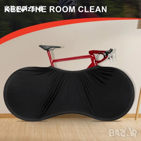 Hejo Велосипеден калъф 150x60 см за вътрешно ползване НОВ, снимка 2 - Аксесоари за велосипеди - 53168296