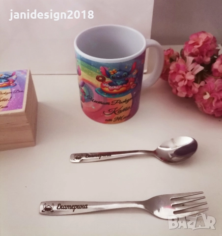 Подаръчен комплект за малки любители на Стич! 🎉 , снимка 15 - Подаръци за рожден ден - 52397118