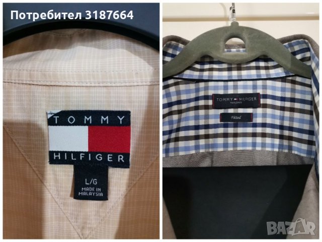 Ризи tommy hilfiger, снимка 1 - Ризи - 37518618