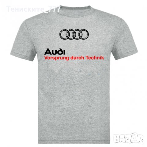 Тениска Audi № 30 / Ауди, снимка 2 - Тениски - 31996436