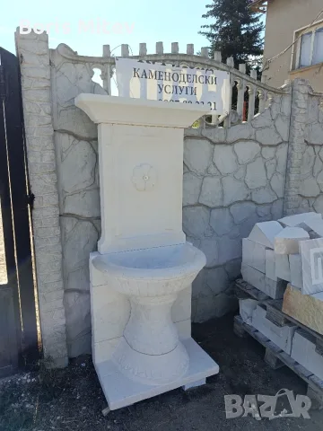 Градинска чешма , снимка 2 - Декорация за дома - 56538391