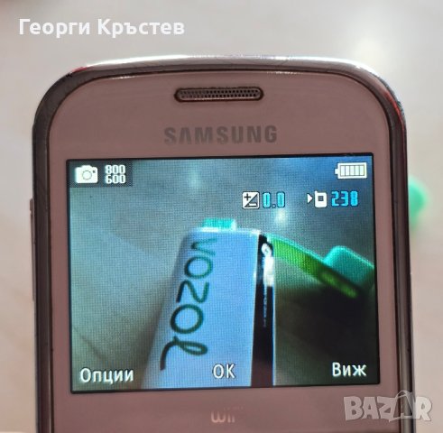 Samsung S3350, снимка 8 - Samsung - 44437796