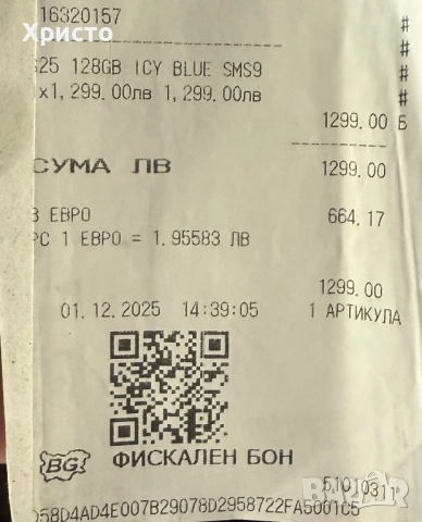 ГАРАНЦИОНЕН!!! Samsung Galaxy S25, 12GB RAM, 128GB, 5G, Icyblue + подарък оригинално зарядно, снимка 6 - Samsung - 54365002