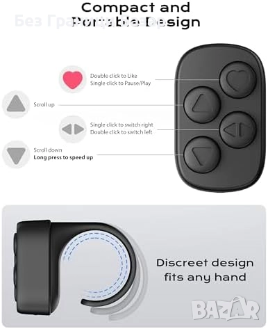 Нов Bluetooth 5.4 пръстен за TikTok – дистанционно за iPhone и Android, снимка 7 - Селфи стикове, аксесоари - 52154264