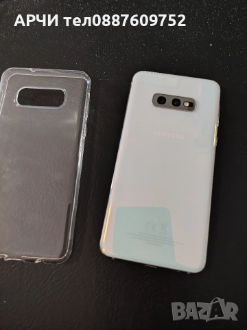 Samsung Galaxy S10e 128gb, снимка 8 - Samsung - 52624590
