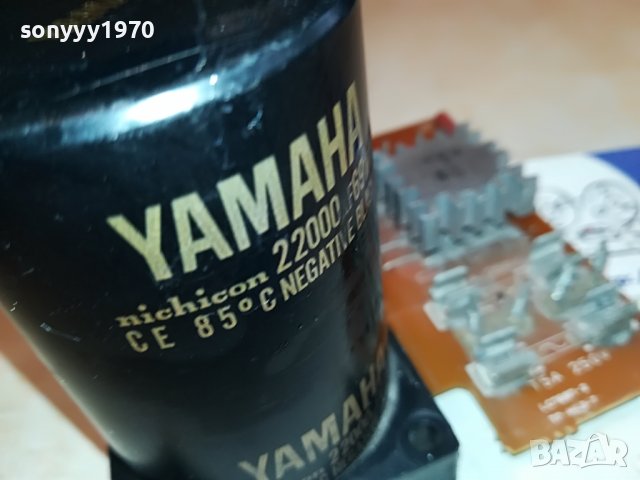 *yamaha x2 кондензатори платка 2703231410, снимка 14 - Ресийвъри, усилватели, смесителни пултове - 40152777