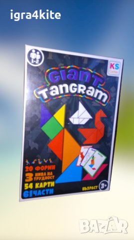 Игра Танграм в кутия с много части и карти / всички играчки