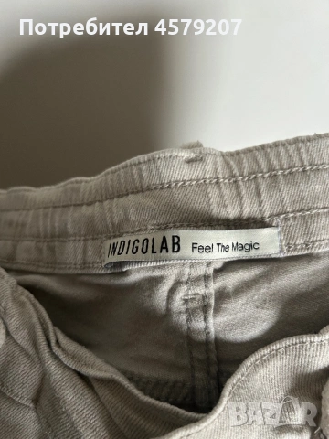 Карго панталон , снимка 3 - Панталони - 53190354