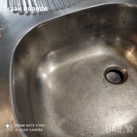 Мифка алпака, снимка 3 - Други - 31109714