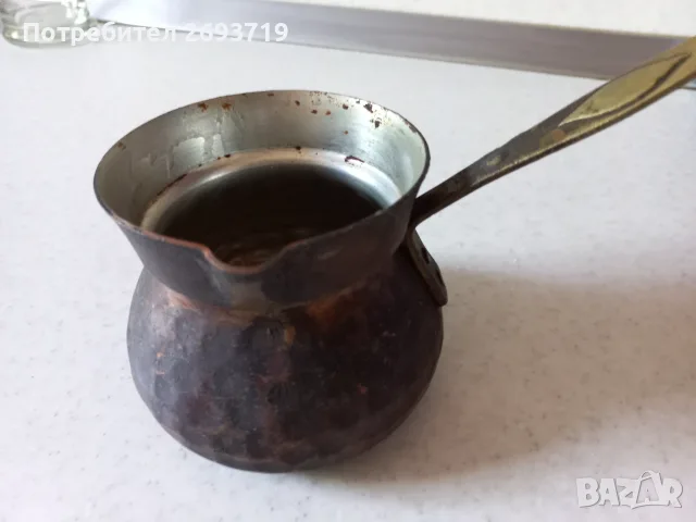 Старо медно джезве