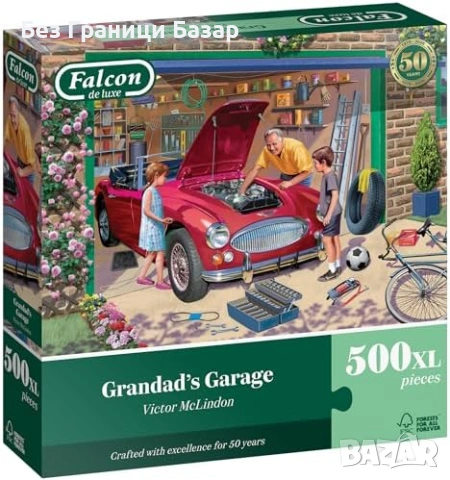 Нов Пъзел 500 XL части Falcon Grandad's Garage за възрастни забавление и колекция