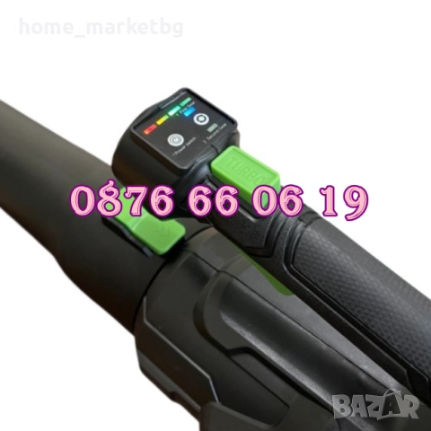 Акумулаторна духалка за листа с две батерии 36V 8Ah, снимка 5 - Градинска техника - 52408923