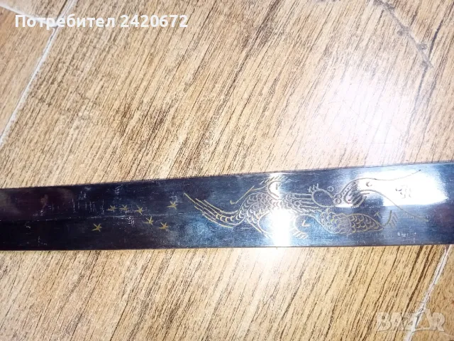 меч за Тай  Чи, снимка 4 - Колекции - 48551064