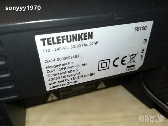 TELEFUNKEN SB100 АКТИВНА ТОНКОЛОНА 0908212047, снимка 13 - Тонколони - 33770086