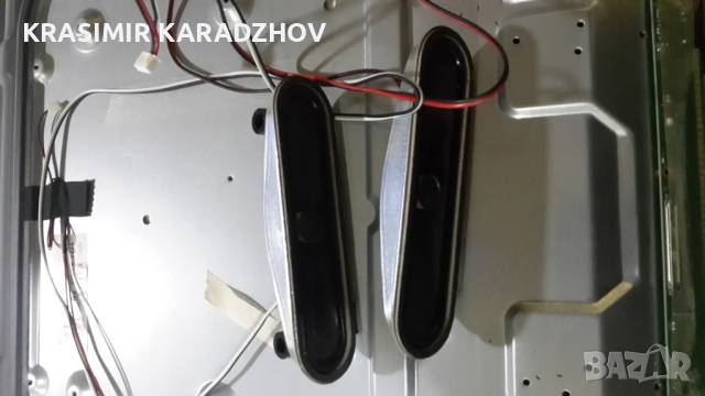 NEO  LED-3222 счупена  матрица на  части, снимка 5 - Телевизори - 44676442