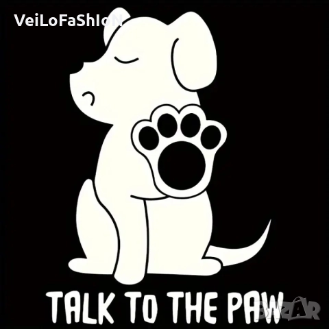 Нова мъжка забавна тениска Talk To The Paw, снимка 2 - Тениски - 51687267