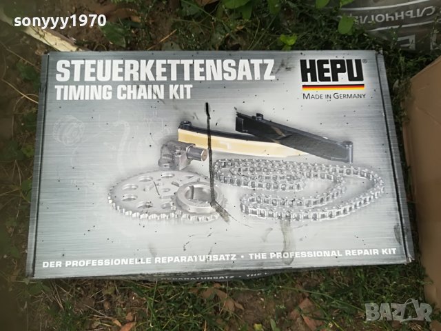 kia sorento 2005 diesel-вериги и клапани 2709221916, снимка 5 - Части - 38139283