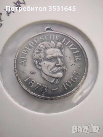 Лот:1а. Колекция медали световни личности, снимка 5 - Нумизматика и бонистика - 42158777