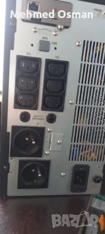 UPS SYRIUS срс арес 3000, снимка 1