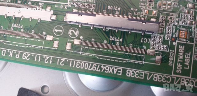 MAIN AV EAX64797003 (1.2) , EBT62738701, снимка 2 - Части и Платки - 30113779