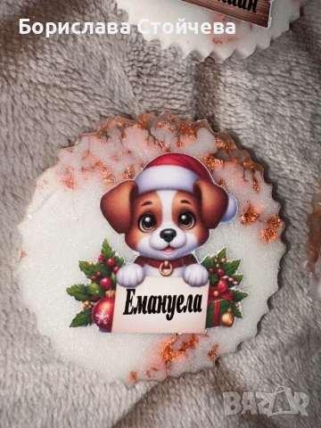 Коледна магнити, снимка 10 - Коледни подаръци - 52307633