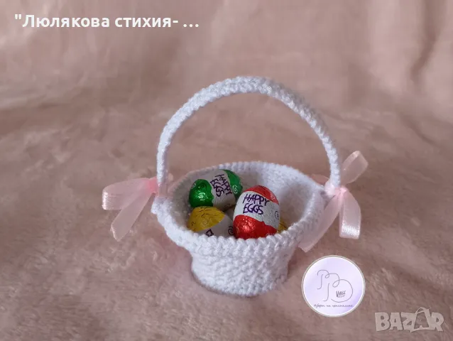 Декоративна плетена кошничка, снимка 11 - Други - 49715655