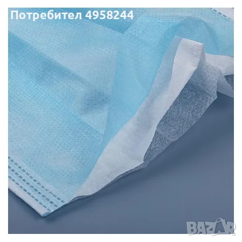 Медицински предпазни маски за лице, снимка 7 - Медицински консумативи - 56205286