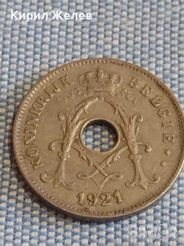 Три монети 10 сантима 1924г. Белгия / две монети Турция за КОЛЕКЦИЯ ДЕКОРАЦИЯ 31822, снимка 3 - Нумизматика и бонистика - 44525603