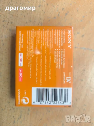 SONY praemium Mini DV , снимка 4 - Камери - 50346264