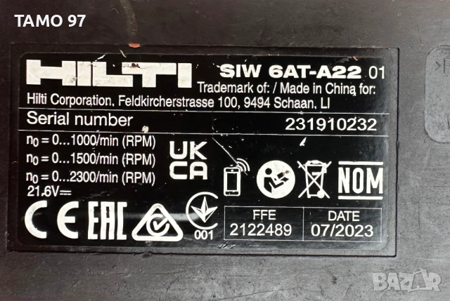 Hilti SiW 6AT-A22 - Акумулаторен гайковерт 22V 5.2Ah, снимка 5 - Други инструменти - 52111774