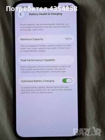 iPhone 14  256 GB, снимка 3 - Apple iPhone - 56111429