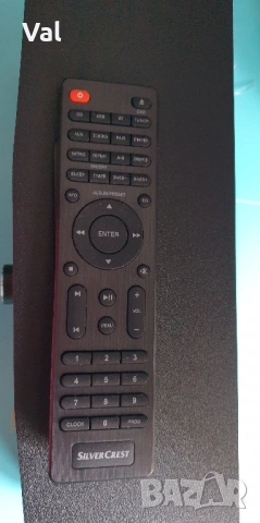 Нова микро стерео уредба със CD, FM и DAB+ радио, Bluetooth, USB, снимка 7 - Аудиосистеми - 54221531