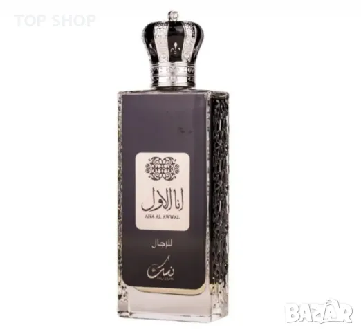 Парфюмна вода Nusuk, Ana Al Awwal Man, мъже, 100 мл, снимка 4 - Мъжки парфюми - 49177837