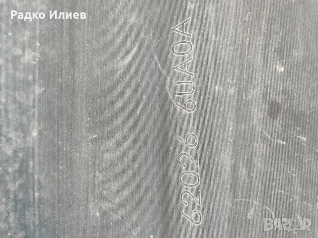 Предна Броня Оригинална за Nissan Qahqai 2020-2024 г., снимка 14 - Части - 54208943