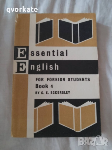 LONGMAN LEXICON OF CONTEMPORARY ENGLISH-Tom McArthur, снимка 8 - Чуждоезиково обучение, речници - 44181458