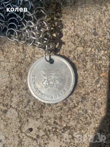 Мрежеста престилка за месари, снимка 2 - Други - 51300283