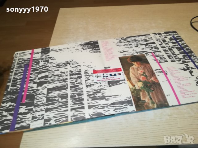 ЛИЛИ ИВАНОВА 2 ПЛОЧИ 2201221947, снимка 4 - Грамофонни плочи - 35526078