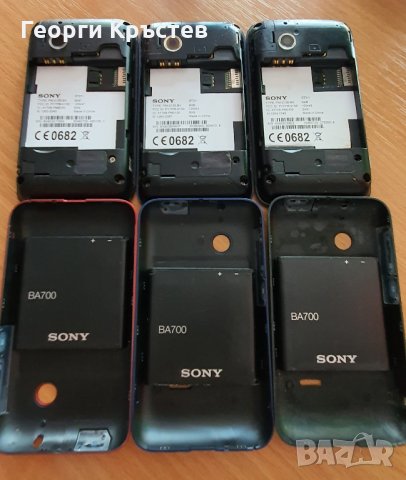 Sony Ericsson Tipo(3 бр.) - за ремонт, снимка 12 - Sony Ericsson - 33898644