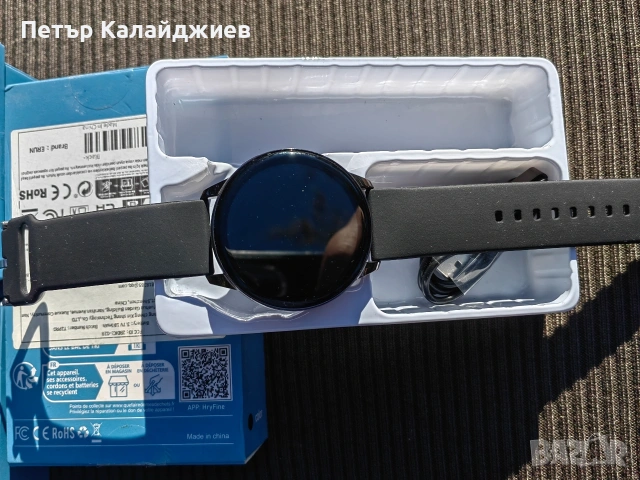 Смарт часовници , снимка 2 - Смарт гривни - 53259190