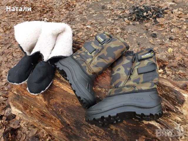 Украински Камуфлажни Апрески с Термо Чорапи , снимка 2 - Мъжки ботуши - 30662870