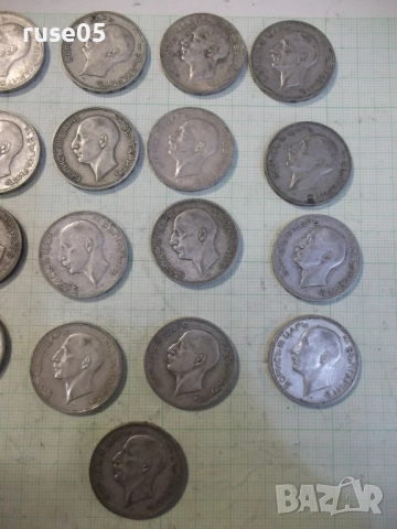 Лот от 17 бр. монети "50 лева - 1934 г.", снимка 8 - Нумизматика и бонистика - 52899433