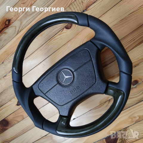 Изработка на волан за Мерцедес W201/202/124/140/210/208..., снимка 15 - Аксесоари и консумативи - 28391166