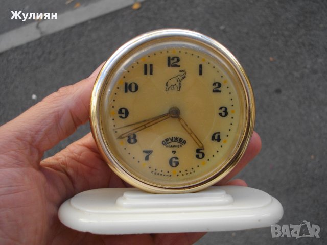 КОЛЕКЦИОНЕРСКИ БУДИЛНИК СЛАВА SLAVA ДРУЖБА, снимка 3 - Антикварни и старинни предмети - 42234934