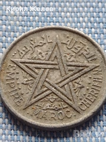 Монета 1 франк 1951г. Мароко рядка за КОЛЕКЦИОНЕРИ 40872, снимка 4 - Нумизматика и бонистика - 42804122